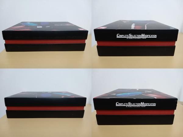 カブトゼクタｰ プレバン