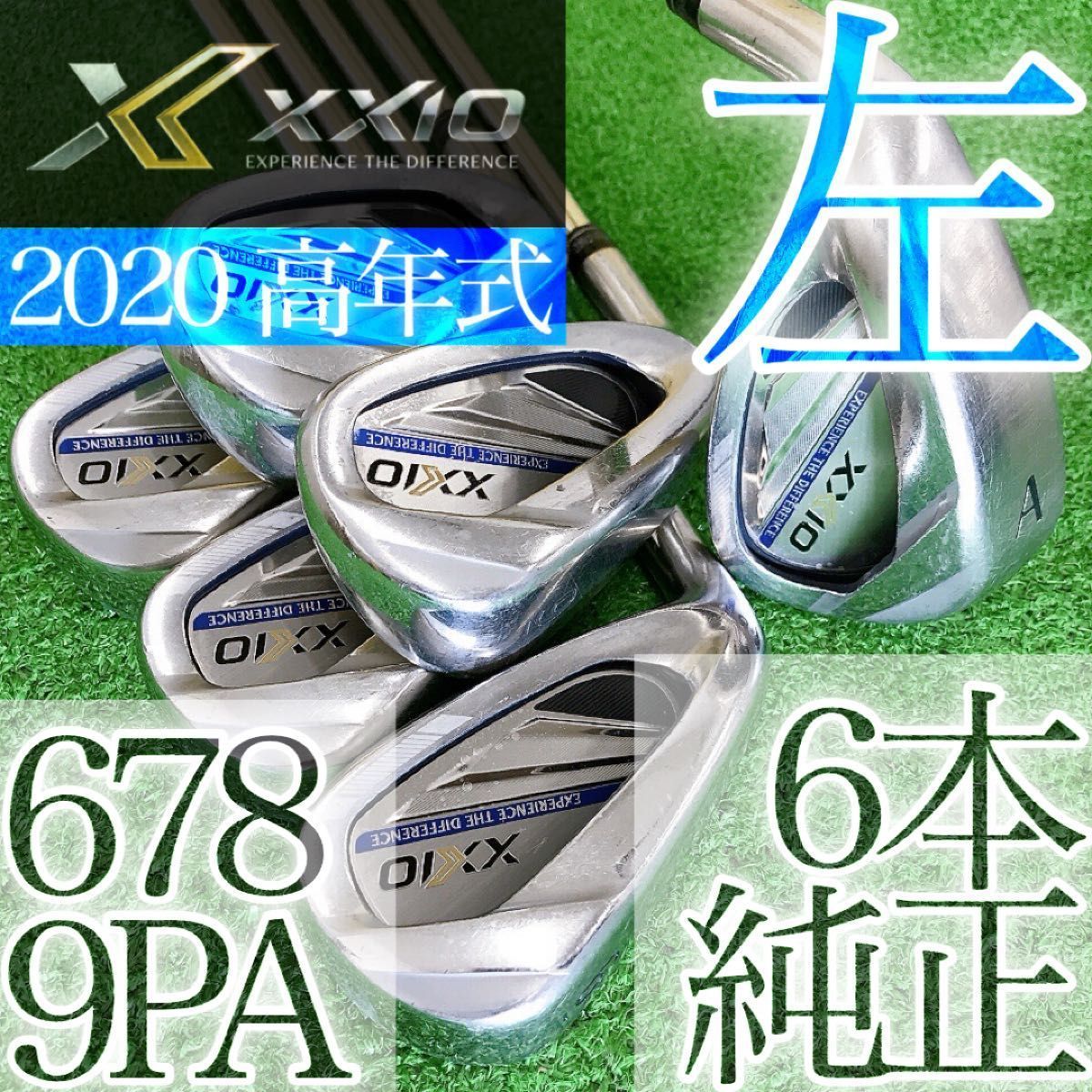 ツ62☆ゼクシオ11 6本レフティアイアンセット XXIO11代目 純正左利き用