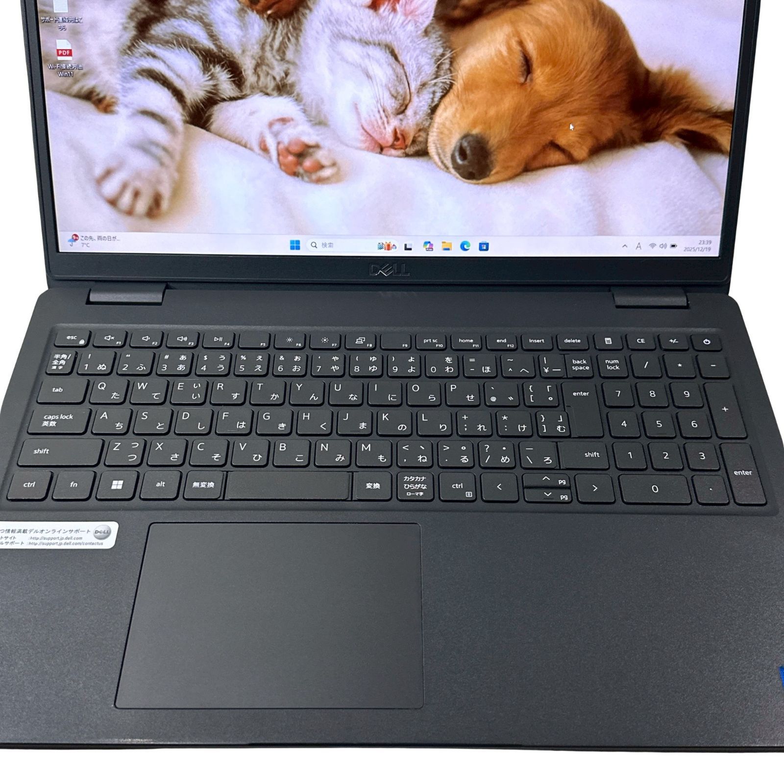 DELL Latitude 3520 Core i5 第11世代 メモリ16GB SSD256GB 15.6インチ