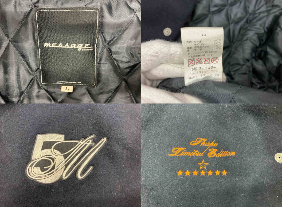 TEAM MESSAGE チームメッセージ 5周年 スタジャン 表記サイズ L