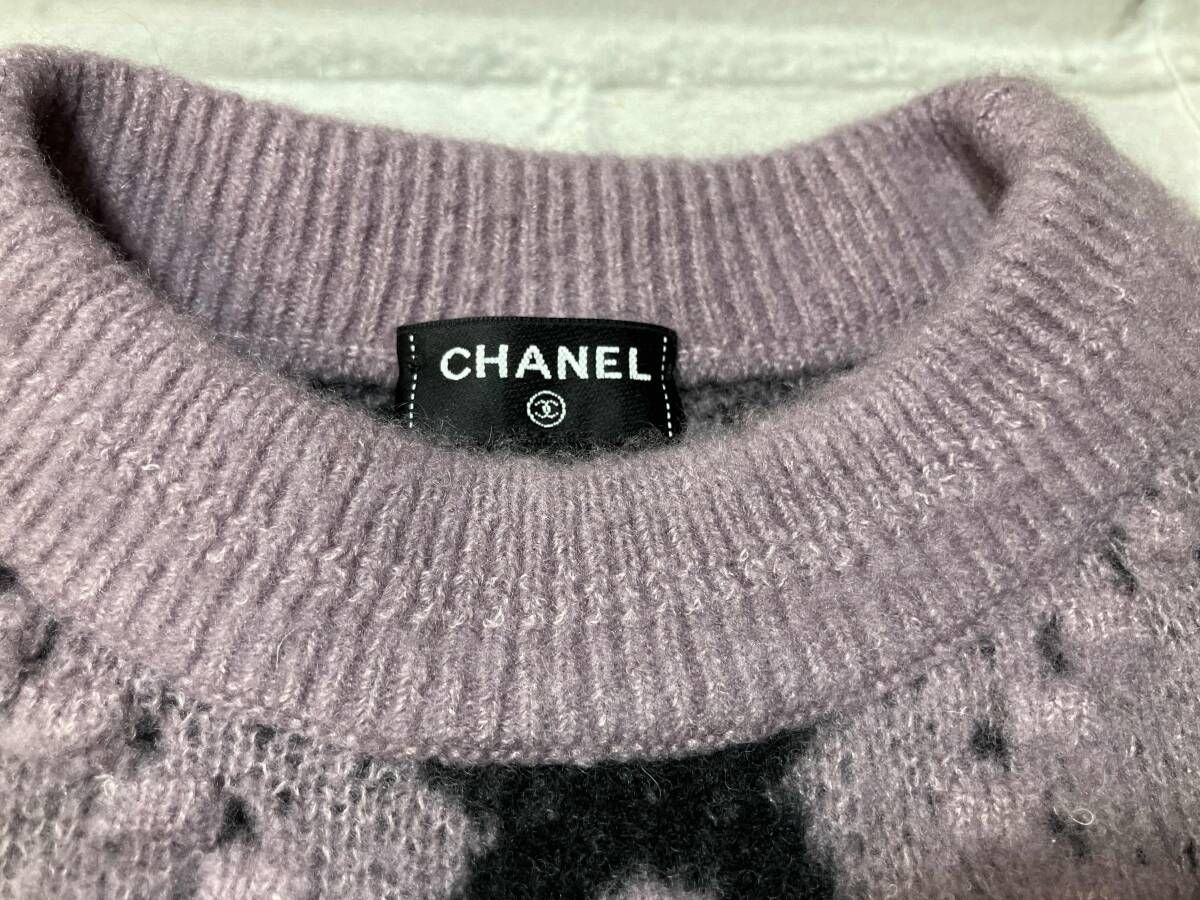  CHANEL シャネル ニット セーター 星柄 黒 ピンク Sサイズ 長袖 ニット セーター