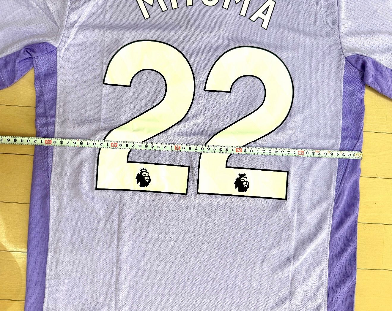 三笘薫 ブライトン 25/26 アウェイ ユニフォーム 海外Lサイズ - メルカリ