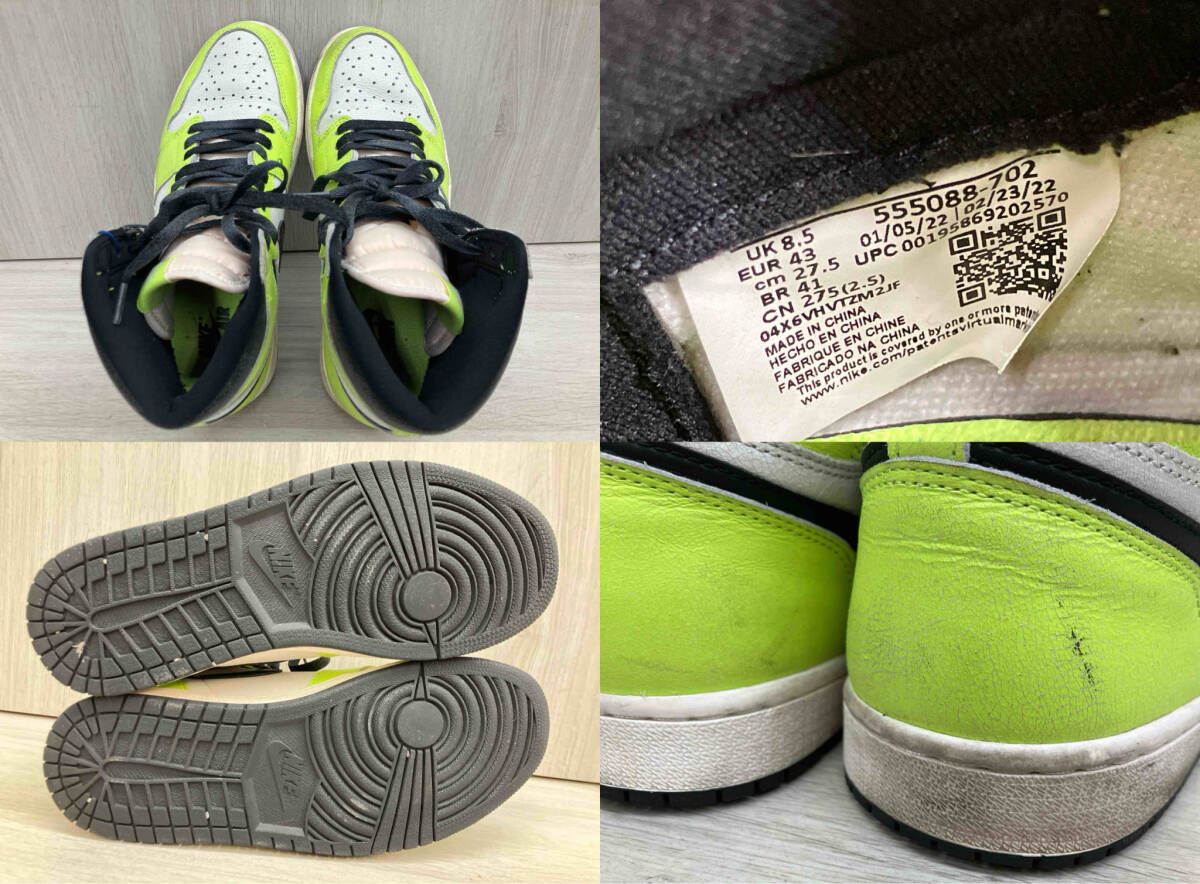 NIKE ナイキ エア ジョーダン1 レトロ ハイ 未使用 メンズ 27.5cm NIKE 