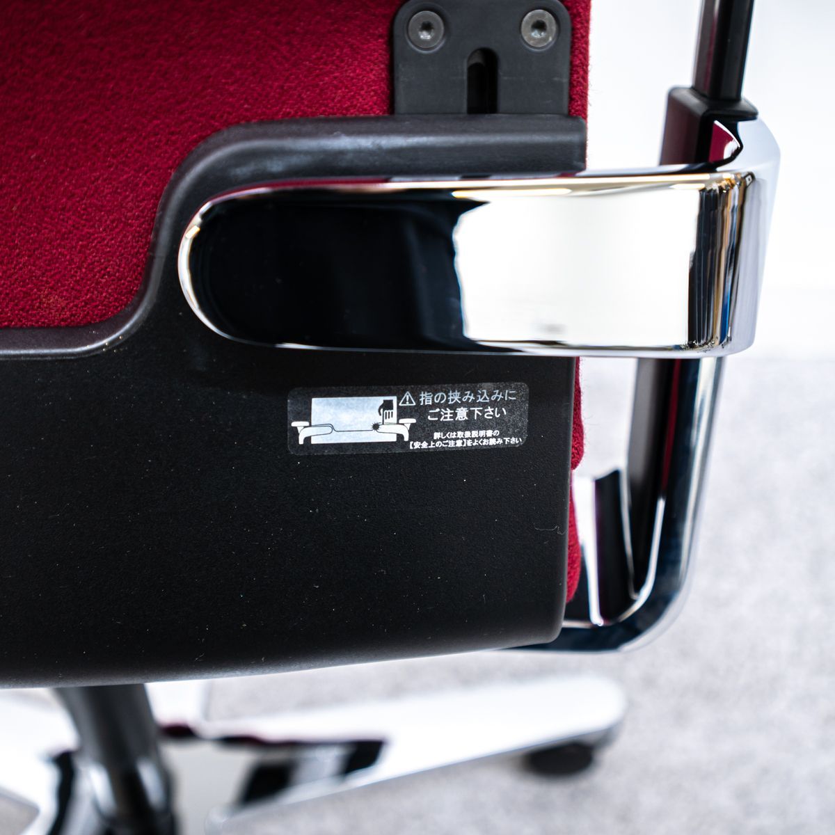  Wilkhahn ウィルクハーン ON オン オフィス キャスター アーム チェア ファブリック レッド 定価33万 メッシュチェア オフィスチェア ワークチェア 椅子 チェア