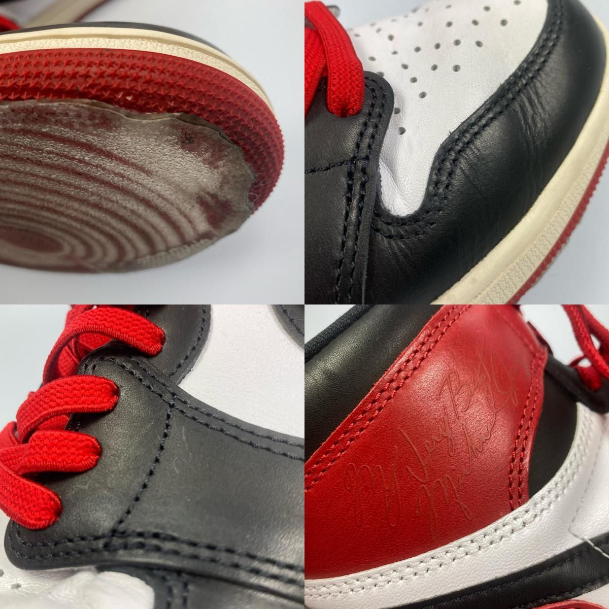 姫路東店】 中古 NIKE | ナイキ スニーカー AIR JORDAN 1 RETRO HIGH