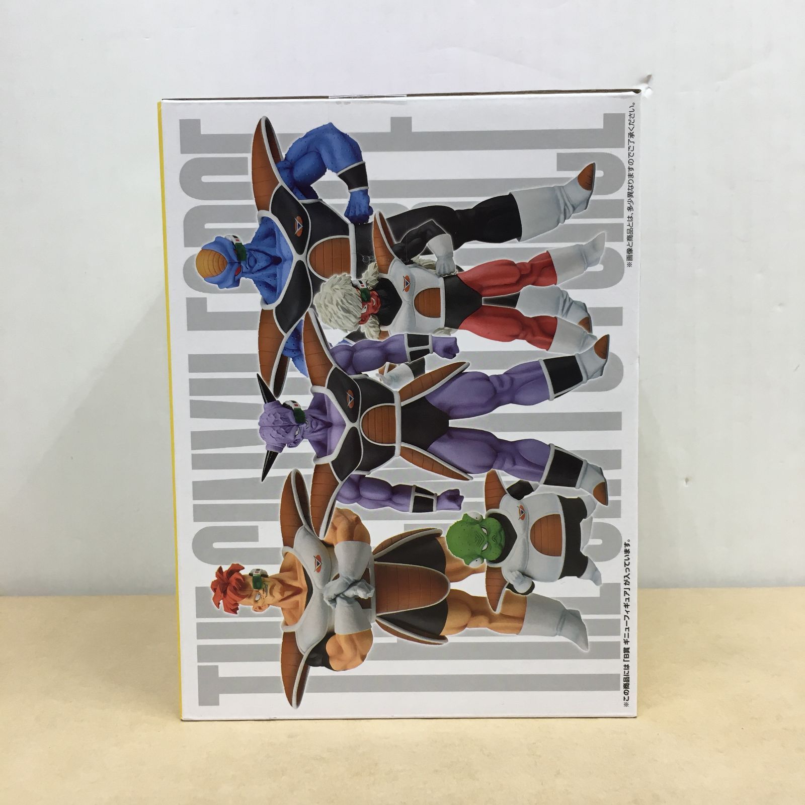 未開封 一番くじ ドラゴンボール ギニュー特戦隊!!来襲 B賞 ギニュー