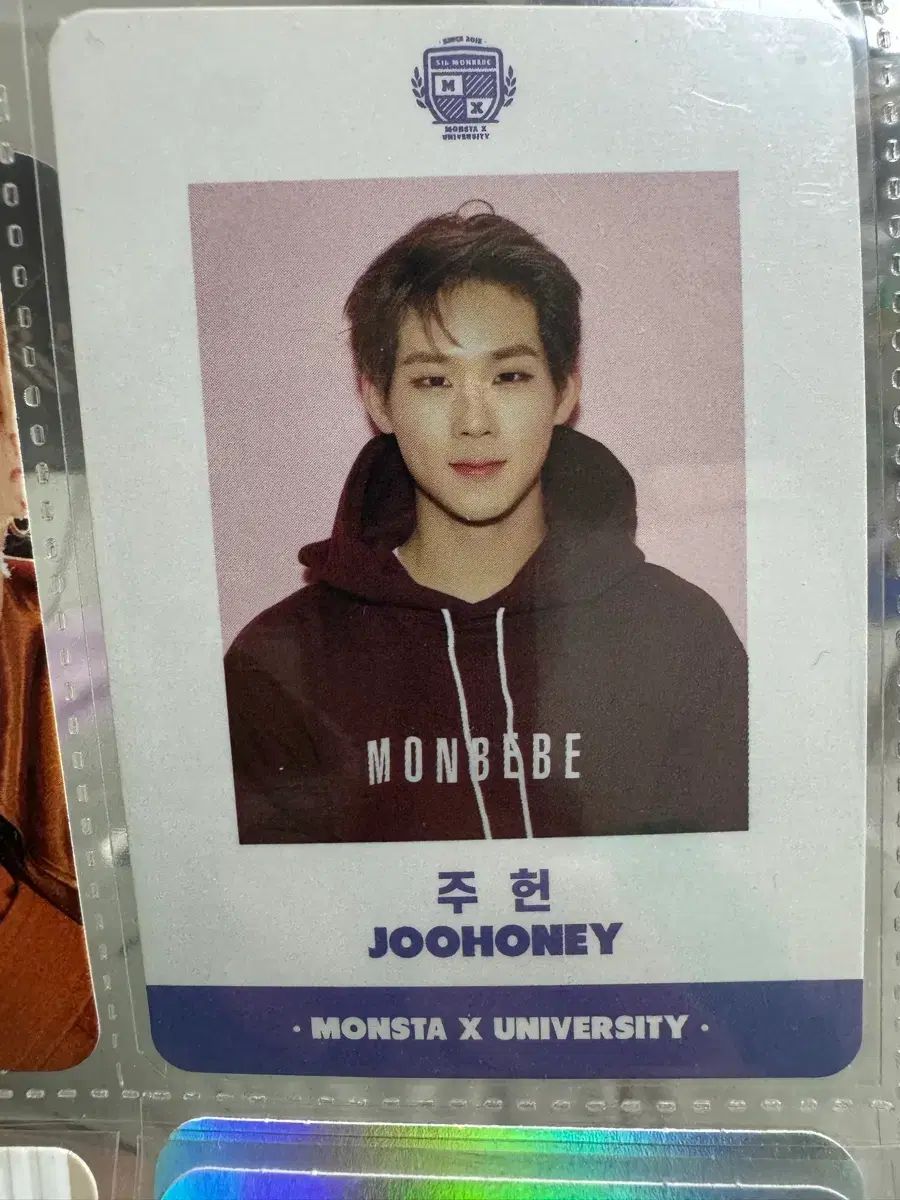 MONSTA X ジュホン(Joohoney) トレカ MONBEBE モンベベ 5期 special