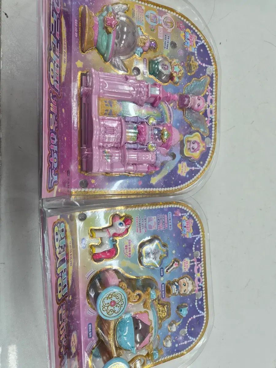 オーロラPingキャッスルハウス 王子Pingウナ銀河馬車