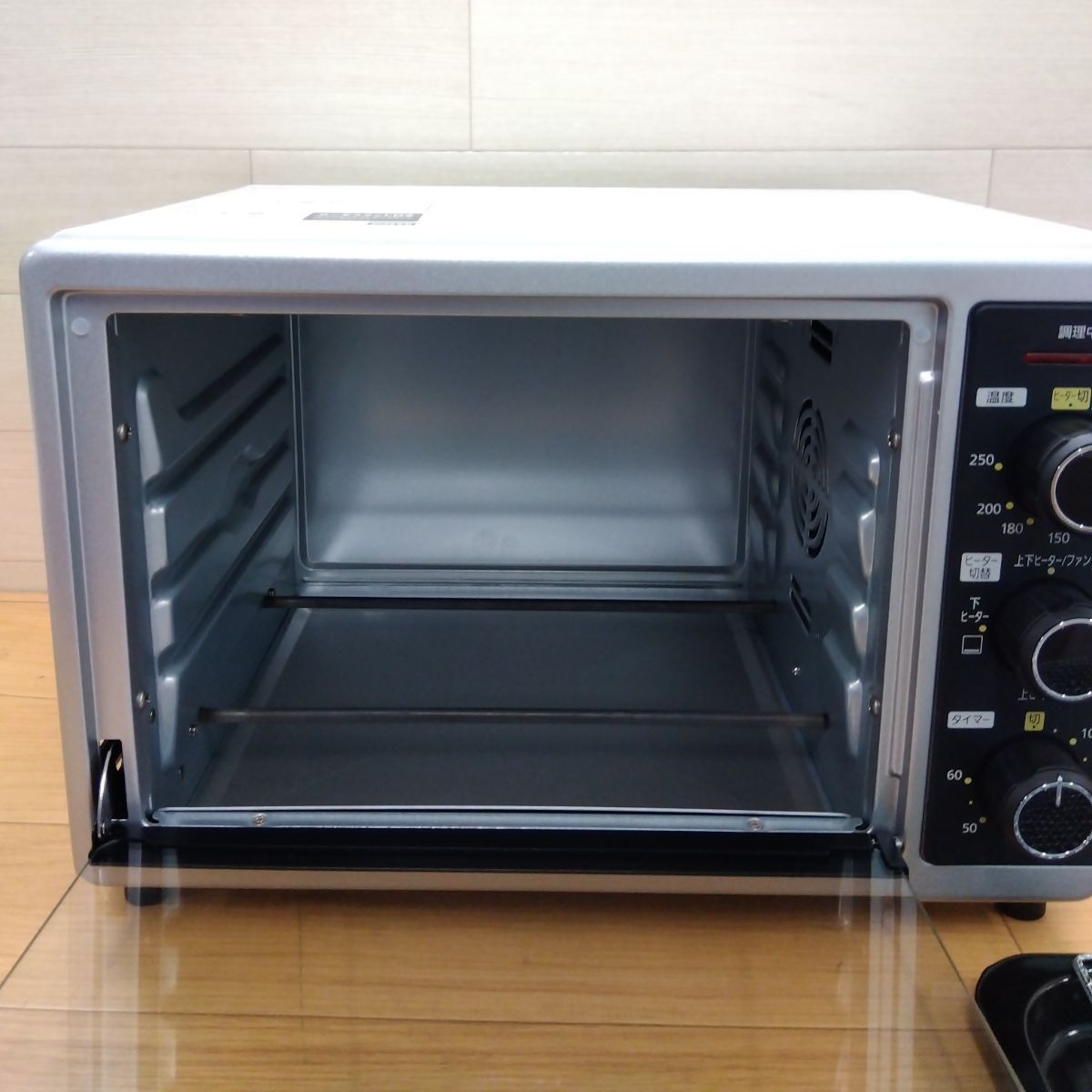 アイリスオーヤマ コンベクションオーブン PFC-D15A 2025年製 中古 