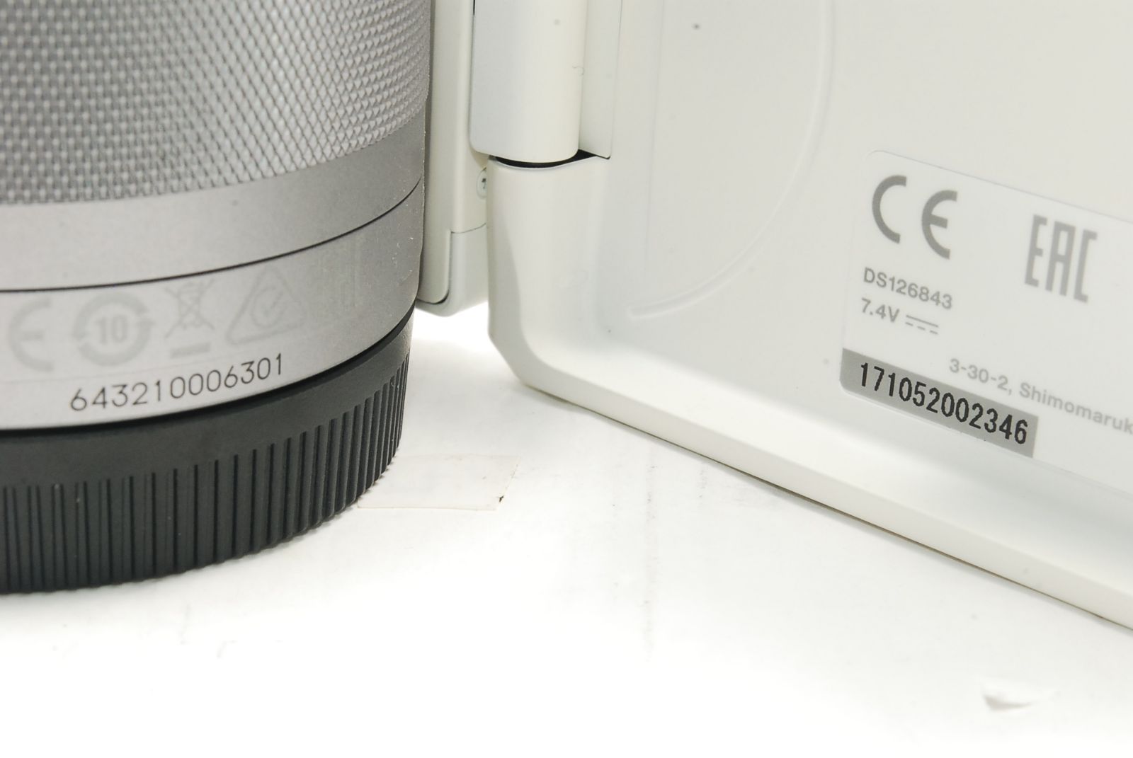 美品EOSKiss M2 EF-M15-45 IS STMレンズキット ホワイト ☆美品☆Canon キヤノン EOS Kiss M2 EF-M15-45 IS STM レンズキット