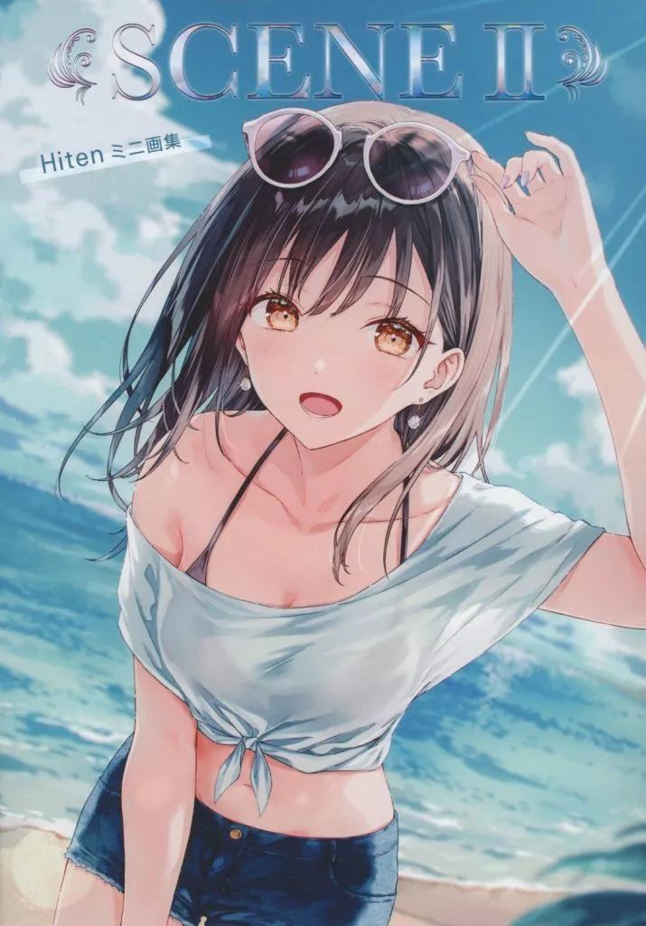 中古】アニメムック ≪イラスト画集≫ Hiten ミニ画集 SCENE II - メルカリ