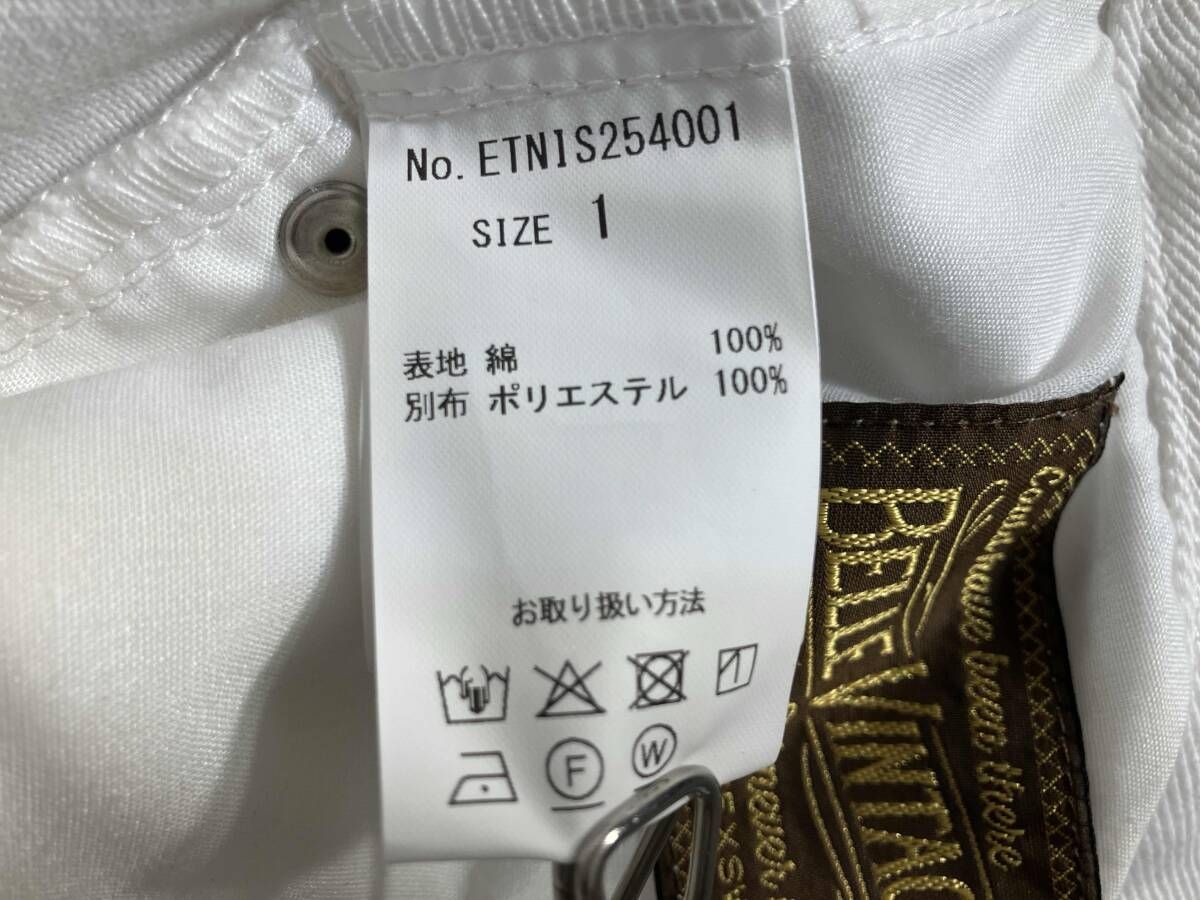 ギャザーチュールパンツ