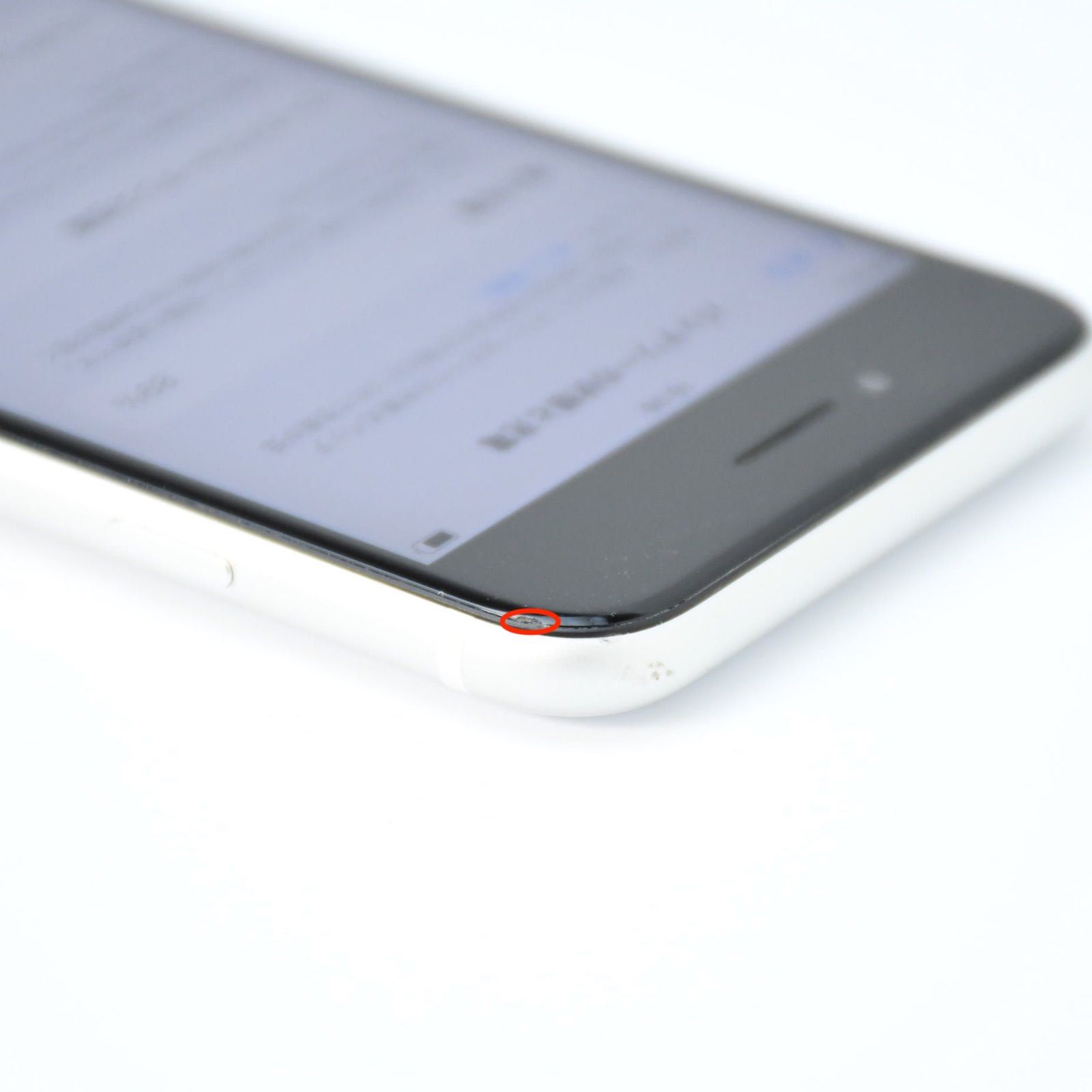 iPhoneSE第2世代ホワイト64GB純正バッテリー81%SIMフリー ムスビー｜【美品＊純正バッテリー81％】docomo SIMフリー iPhone SE