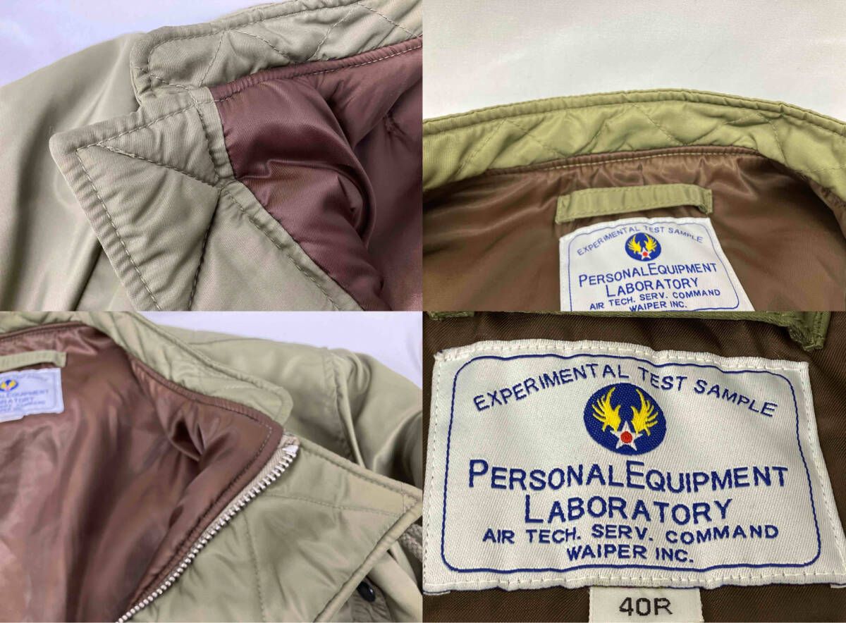 WAIPER.inc ワイパーインク 23WP75 N-2 フライトジャケット アウター