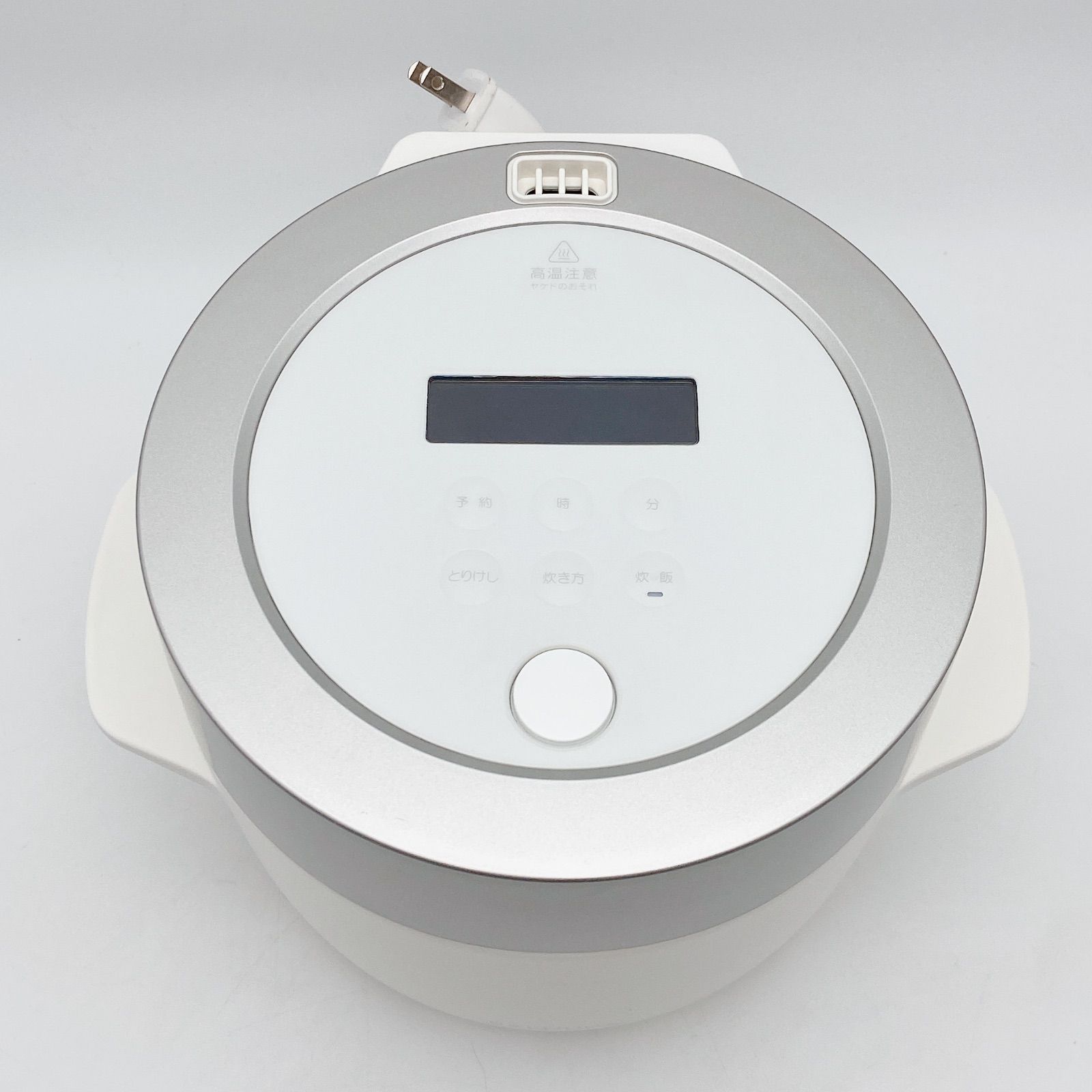 1220C BALMUDA バルミューダ The Gohan K03A-WH ホワイト ザ ゴハン 3