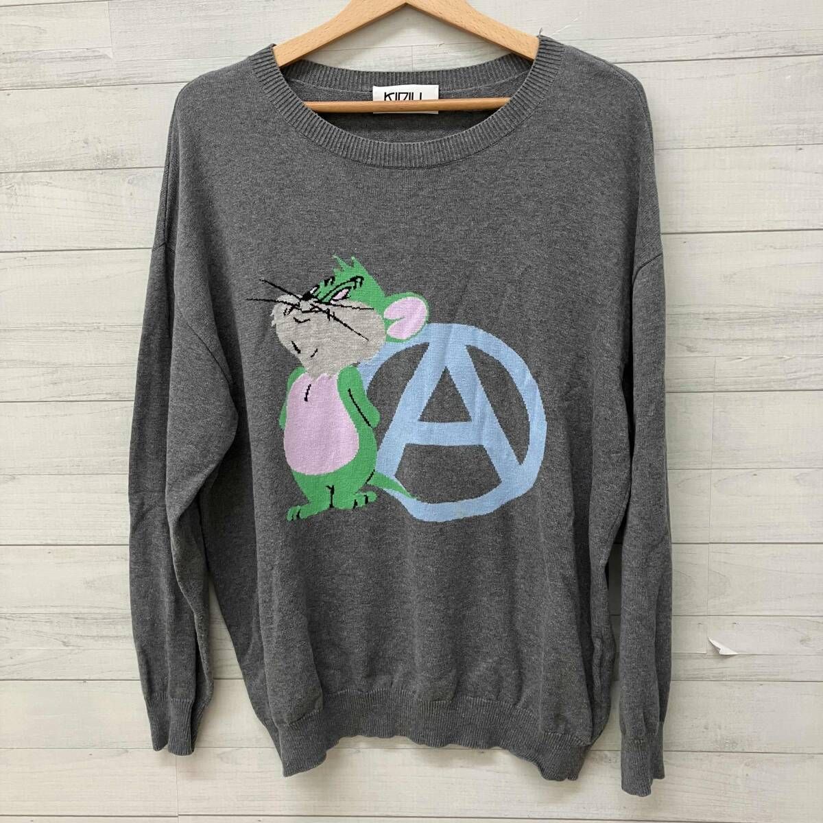 KIDILL キディル ニット KL 173 グレー Fサイズ