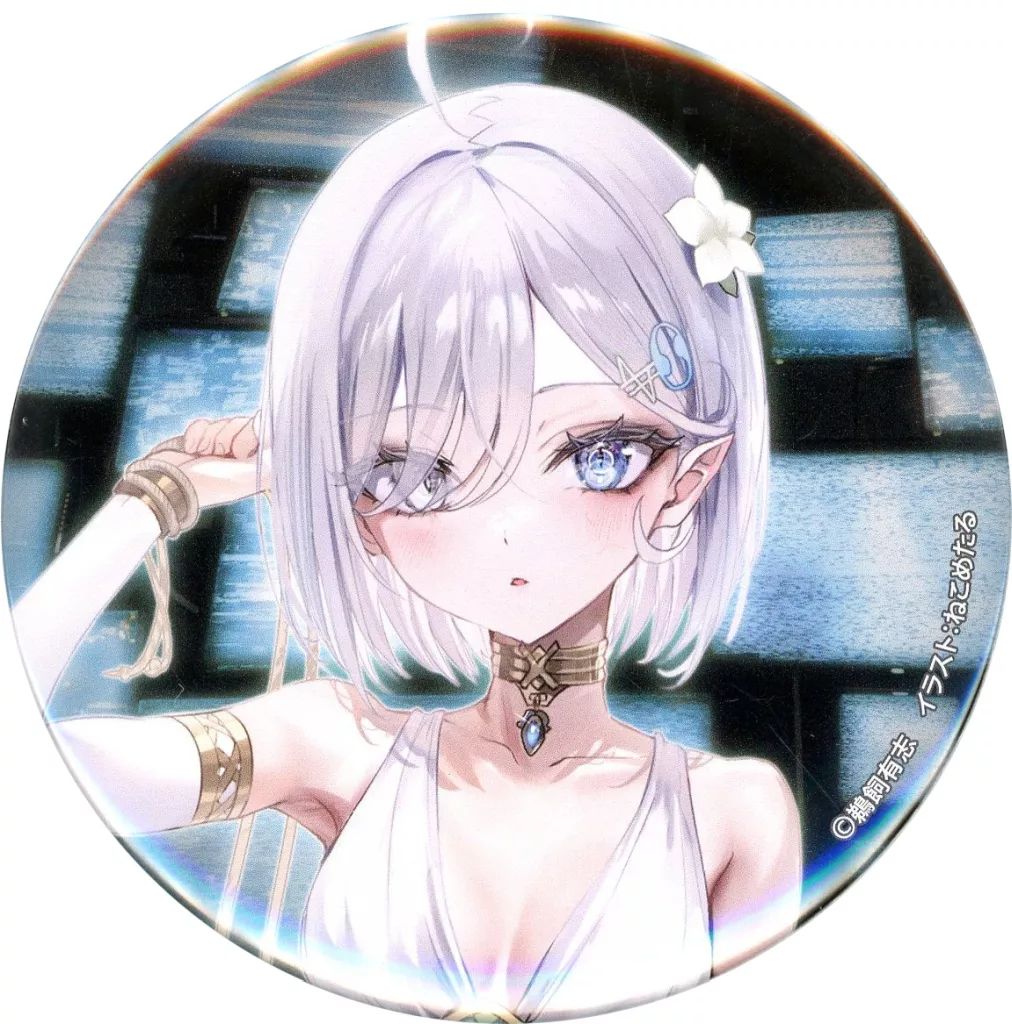 中古】バッジ・ピンズ 幽鬼 エルフ 缶バッジ 「くじ引き堂 死亡遊戯で