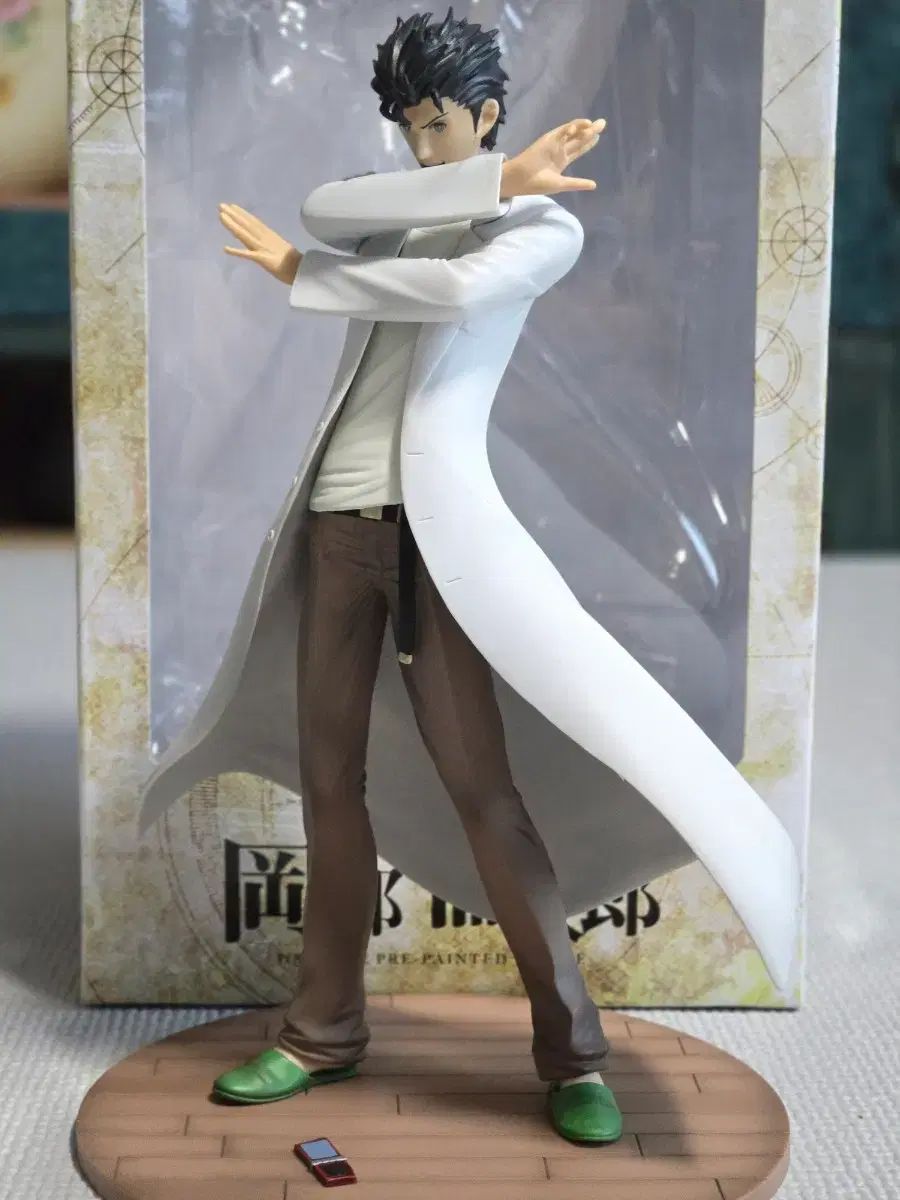 シュタインズ ゲート 岡部 倫太郎 フィギュア