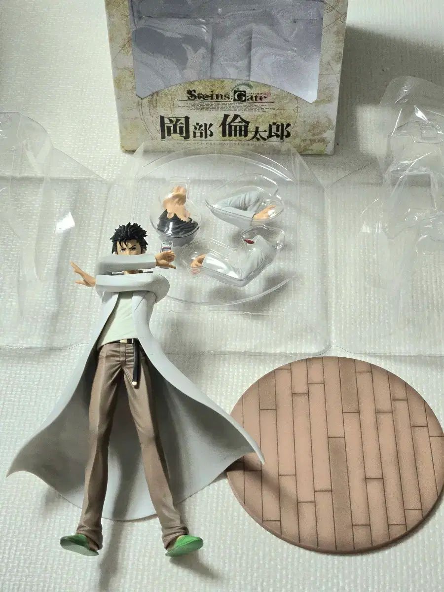 在庫処分) シュタインズ・ゲート 岡部 倫太郎 フィギュア - メルカリ
