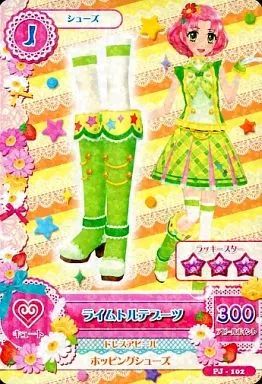 中古】アイカツDCD PJ-102：ライムトルテブーツ/北大路さくら - メルカリ