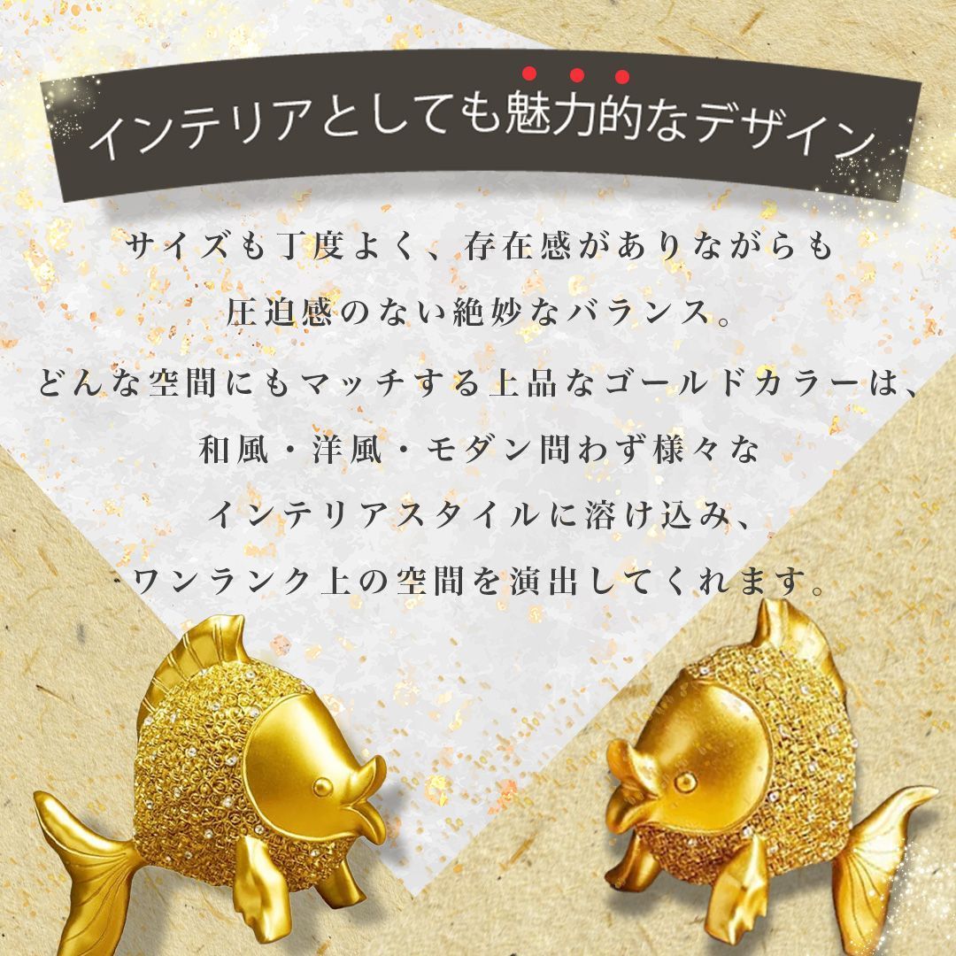 「金運」の象徴 開運風水天然玉石手彫り 金魚根付新品（和田玉）FT197 風水 金運アップ 幸運の金魚 置物 インテリア 風水アイテム 金運UP