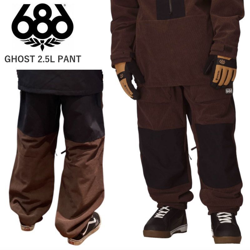 大人気，限定SALE ★ 25-26 686 MENS GHOST 2.5L PANT COFFEE CORDUROY シックスエイトシックス スノボウェア ユニセックス メンズ スノーボード パンツ ロクハチロク オーバーサイズ PNT 2025-2026 日本正規品 ウェア(男性用)