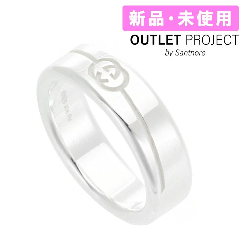 美品 GUCCI ダイアゴナル インターロッキングG リング 21号 GUCCI（グッチ） 並行輸入 リング ダイアゴナル 774052 J8400 8106ユニ