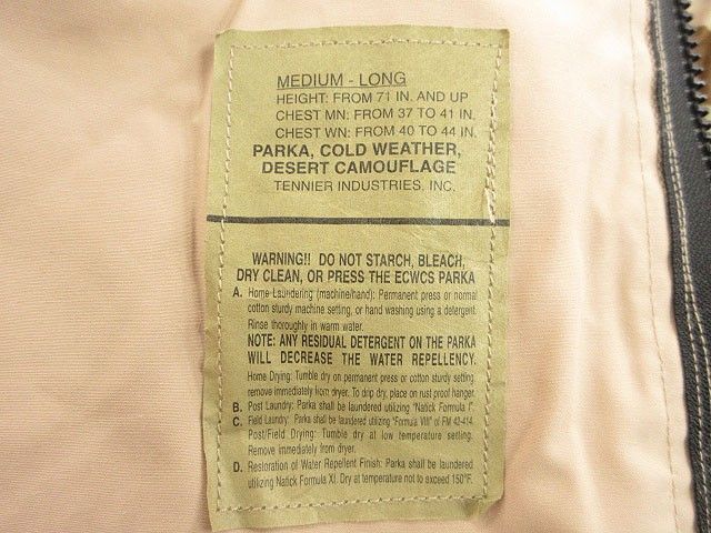  U.S.ARMY ECWCSタイプ ゴアテックスパーカー デザートカモ M-LONG 個人装備 ミリタリー