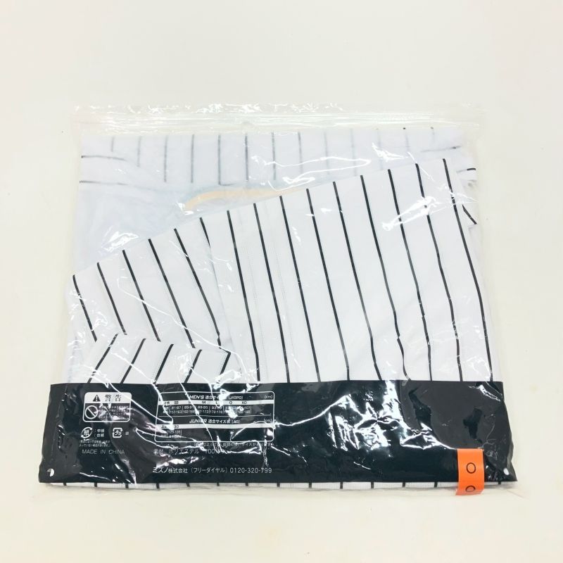 01w-5099 〇 阪神タイガース Tigers OHYAMA 大山選手 ホームレプリカ