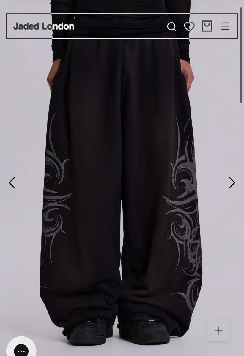 Jaded london Baggy Blade ジョガー バギー