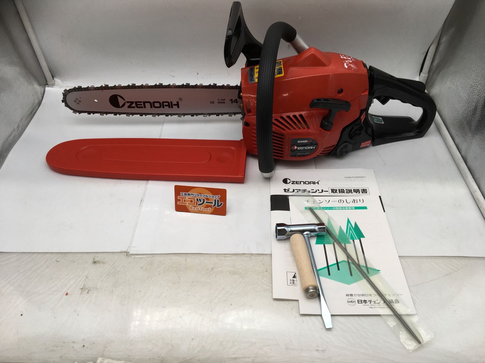 ZENOAH ゼノア G 3401 EZ エンジンチェーンソーオールラウンドソー IT_PLR 6 F 知立 M 04