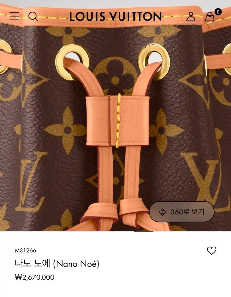 ルイヴィトン ナノノエ モノグラム ミニバケットバッグ