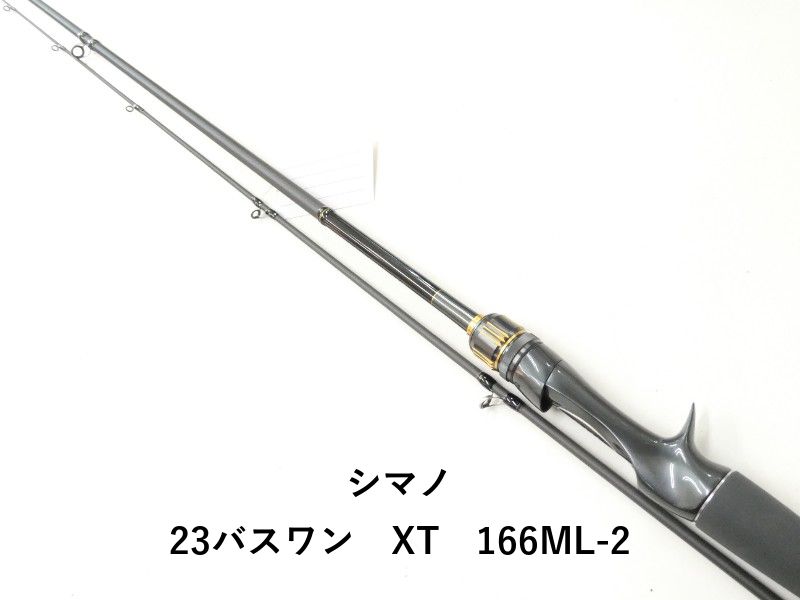 シマノ 23バスワン XT 166 ML 2 02