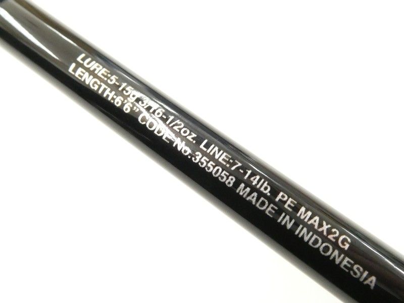 シマノ 23バスワン XT 割引 166ML-2 (02-8212080007) シマノ 23