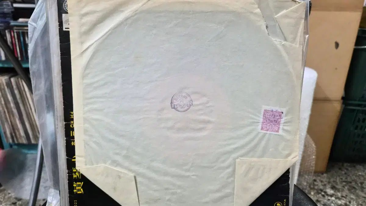 ヒットアルバム