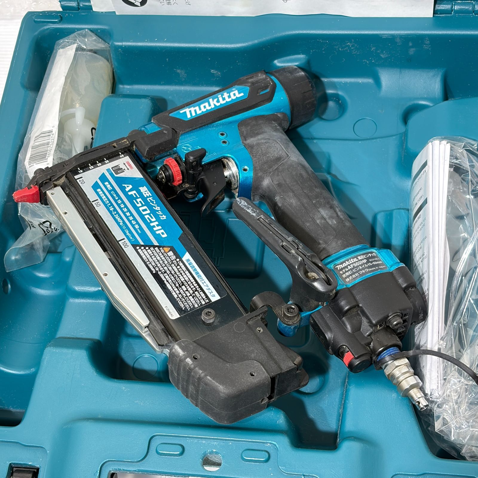 マキタ 青色 50 mm高圧ピンタッカー プラスチックケース付