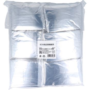 非常用 アルミ防寒ポンチョ 組