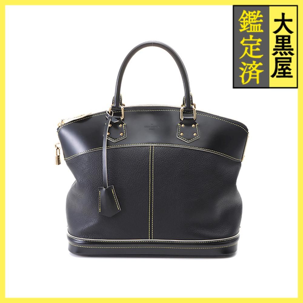 ぶどう【美品】LOUISVUITTON ルイヴィトン　ロックイット ロックイット BB モノグラム｜ルイ・ヴィトン 公式サイト - M12019