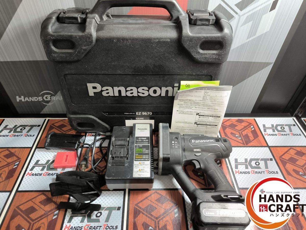 パナソニック Panasonic EZ 45 A 8 充電全ネジカッター 充電器 バッテリー ハンズ
