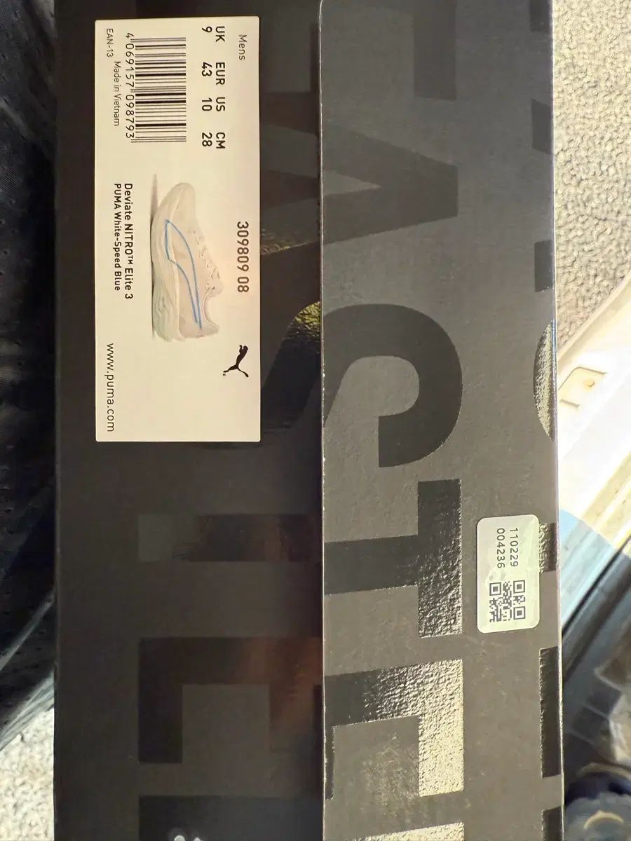 プーマ ディヴィエイト