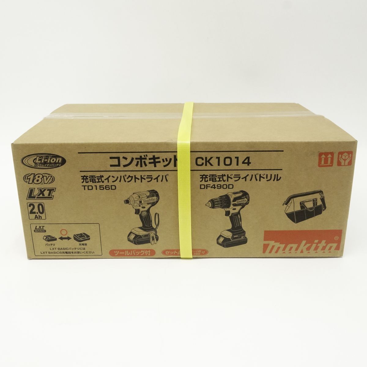  makita マキタ CK 1014 コンボキット 電動インパクトドライバー ドリル ドライバー レンチ