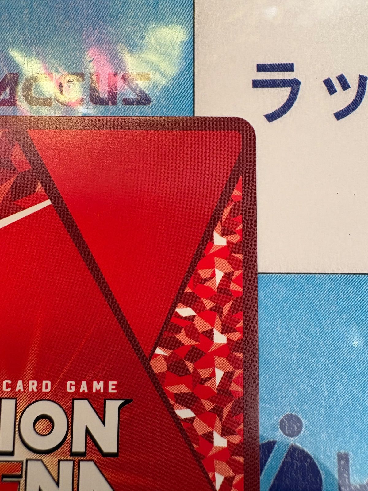 ユニオンアリーナ