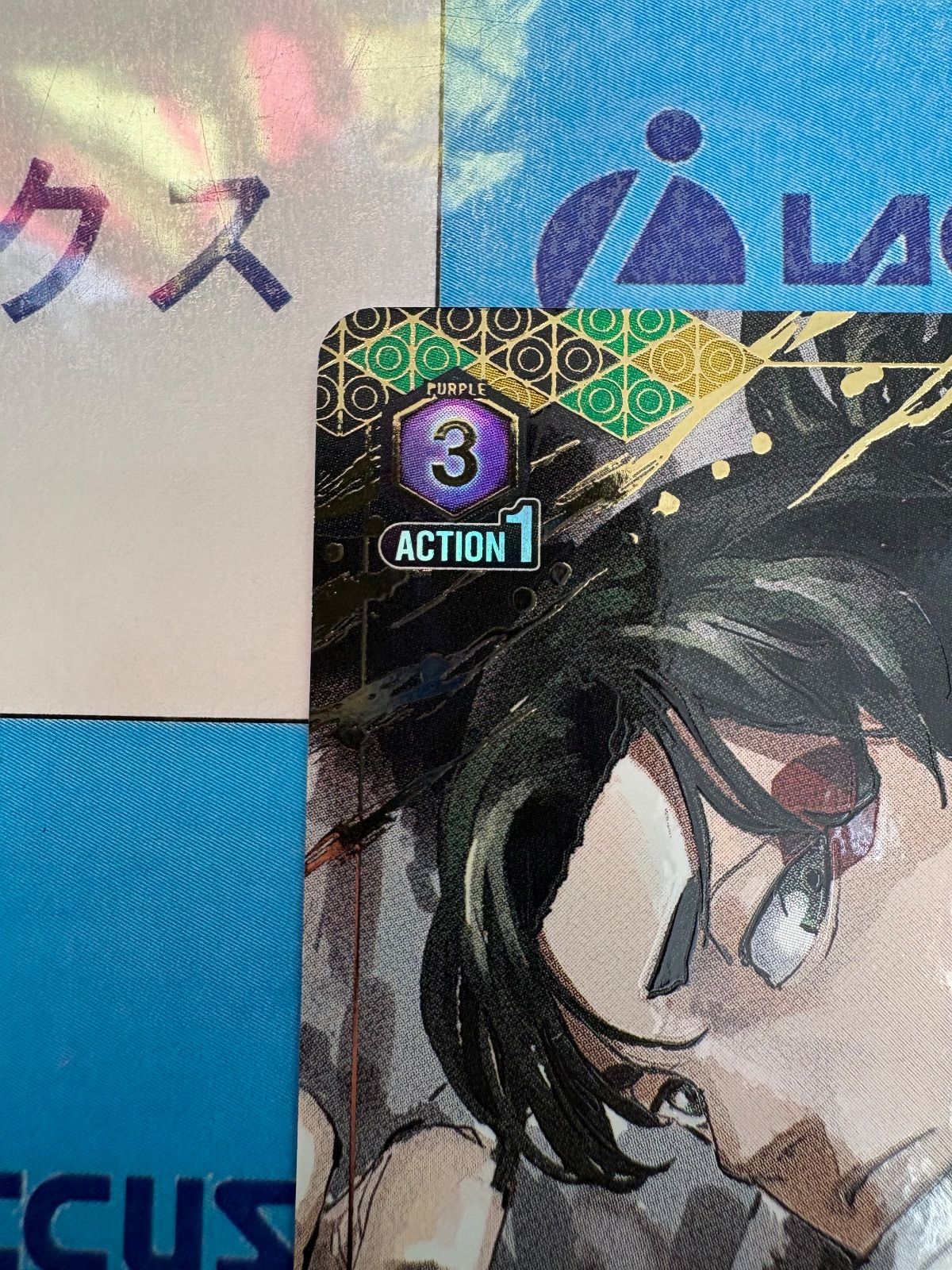 ユニオンアリーナ ユニアリ カグラバチ 漆羽 洋児 UA 46 BT KGR-1-018 SR パラレル