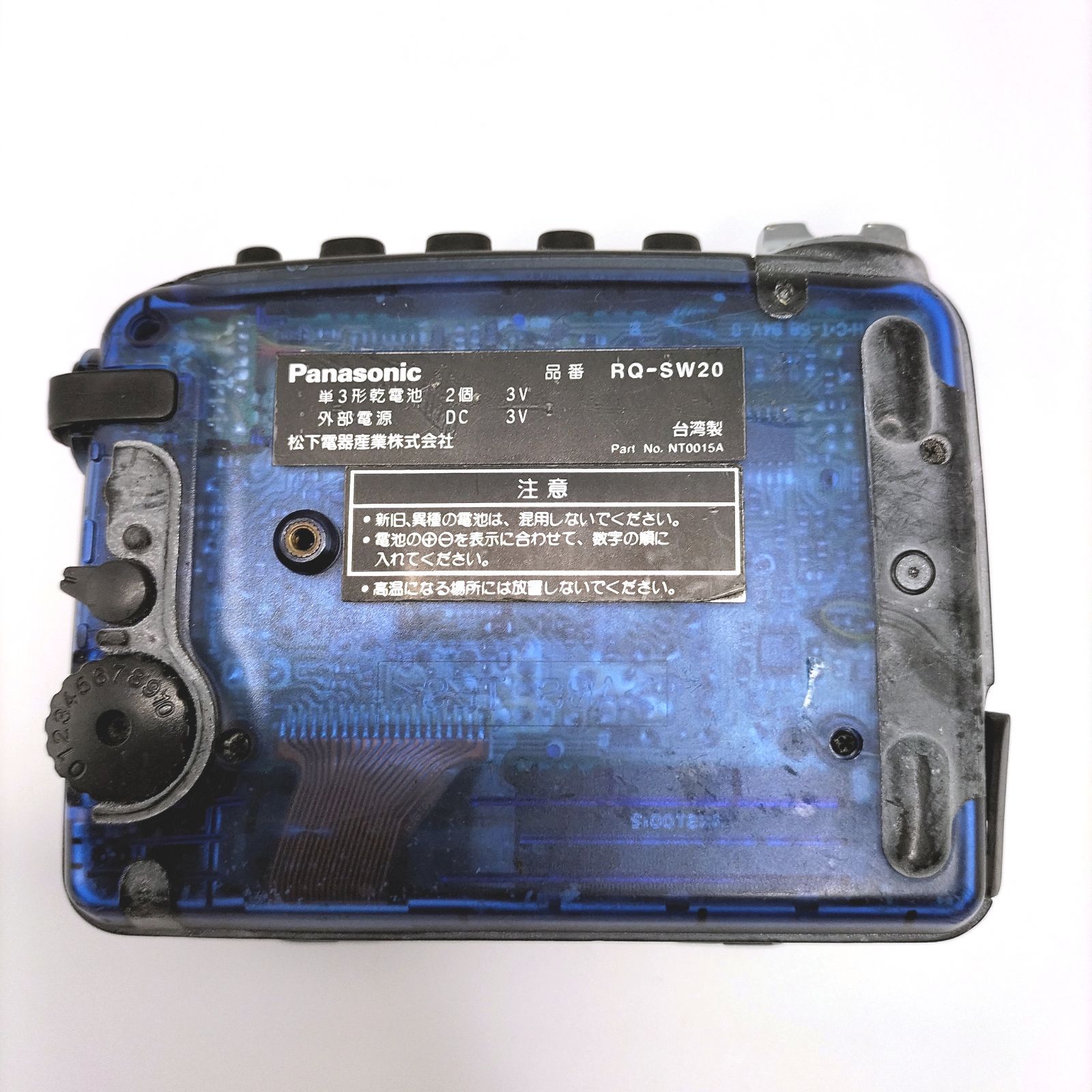 Panasonic RQ-SW20 SHOCK WAVE カセットプレーヤー ※ジャンク - メルカリ