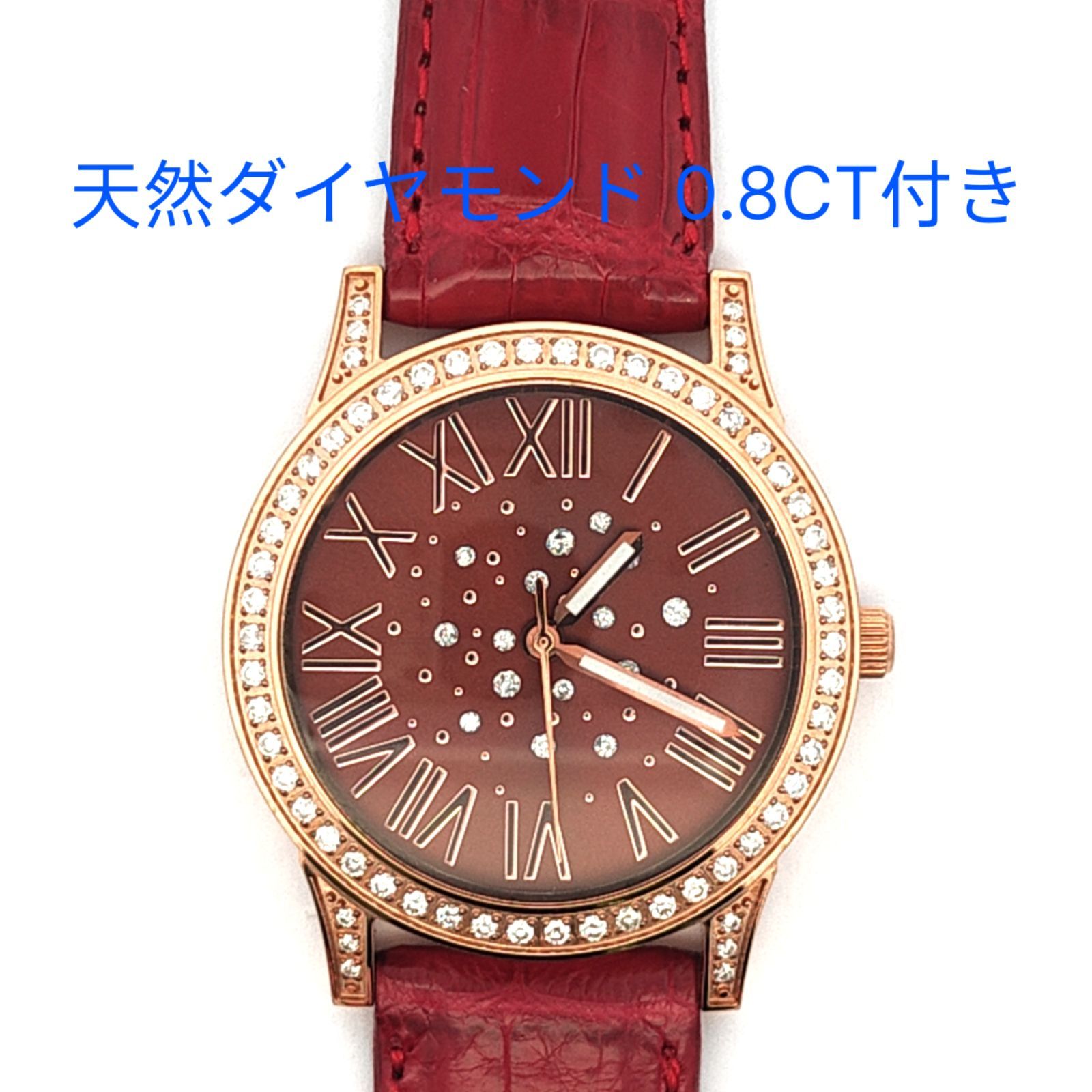 レディース時計 Lunage 天然ダイヤモンド0 8 ct付き