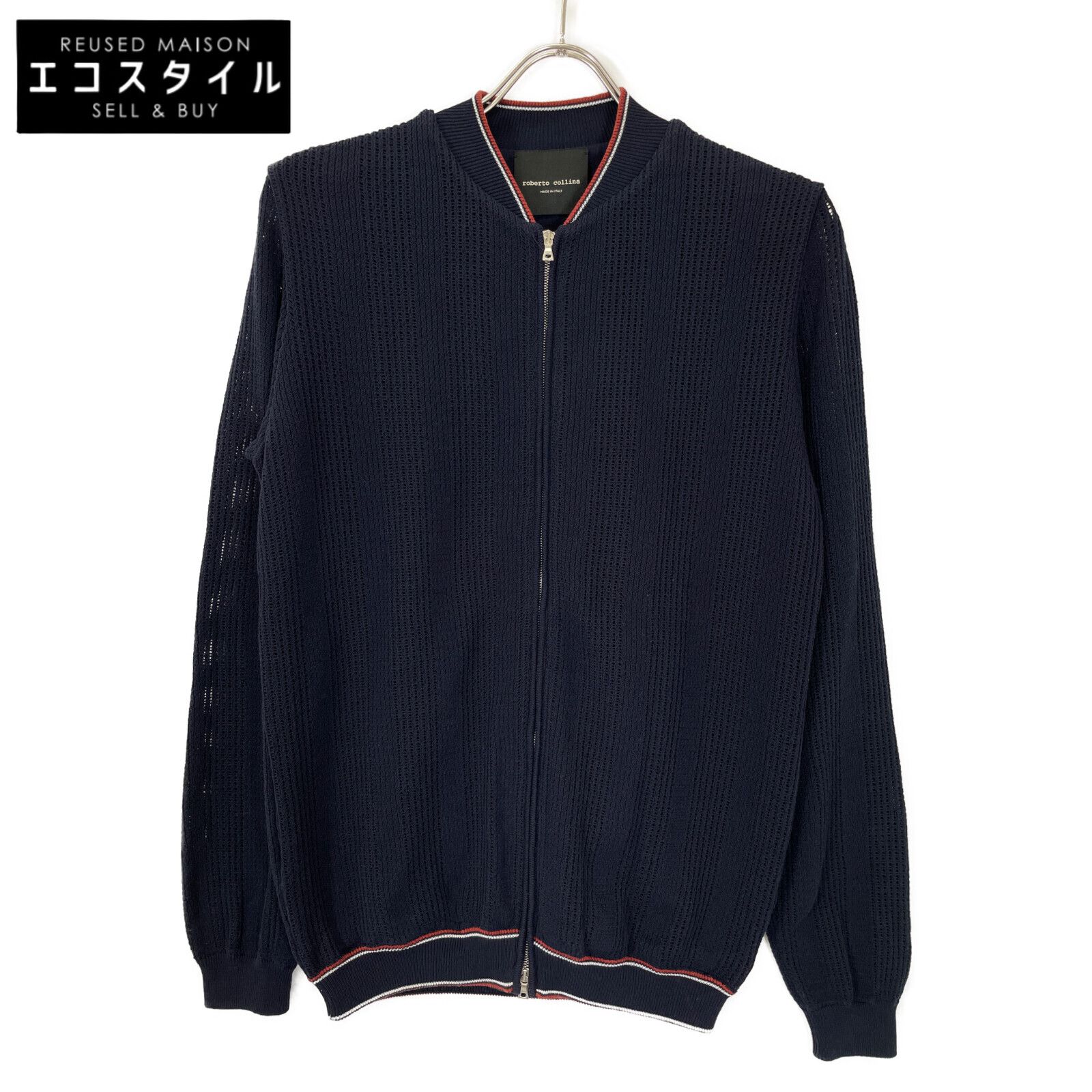 ROBERTO COLLINA ロベルトコリーナ ﾀﾞｰｸﾌﾞﾙｰ ｺｯﾄﾝ ﾆｯﾄ ｼﾞｯﾌﾟﾊﾟｰｶｰ 48 
