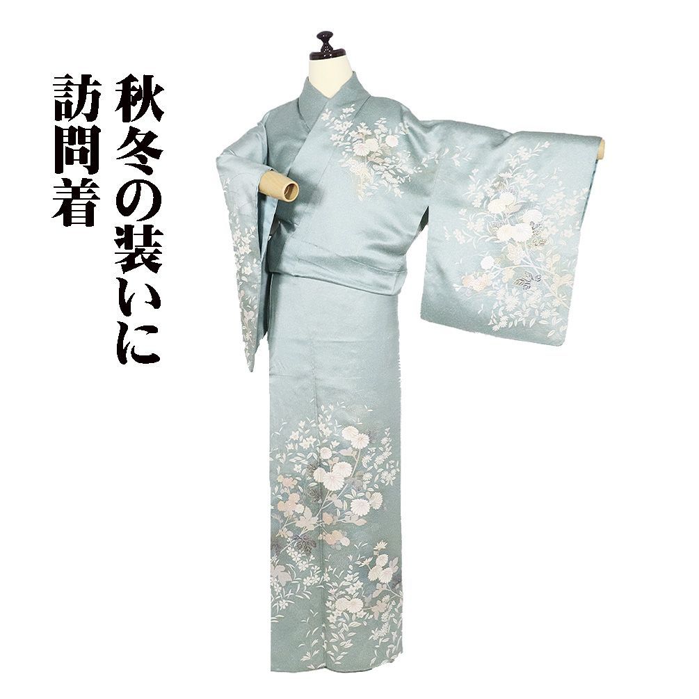 訪問着 袷 正絹 緑 暈し 菊 桔梗 撫子 Lサイズ ki 31512 レディース シルク ギフト フォーマル 30代 40代 50代