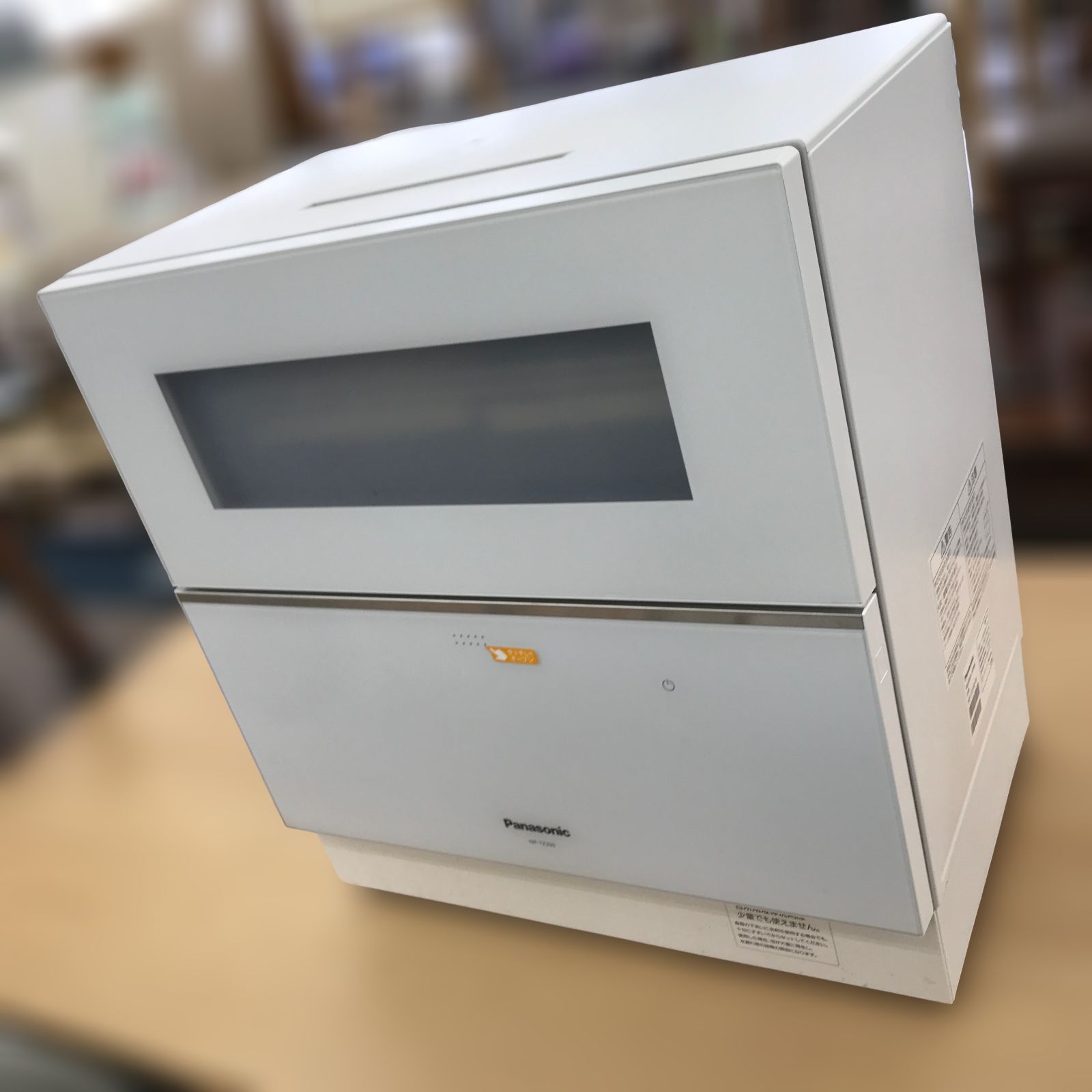リユースの パナソニック 食器洗い乾燥機 NP TZ 200 W 20年製 管理1220 01