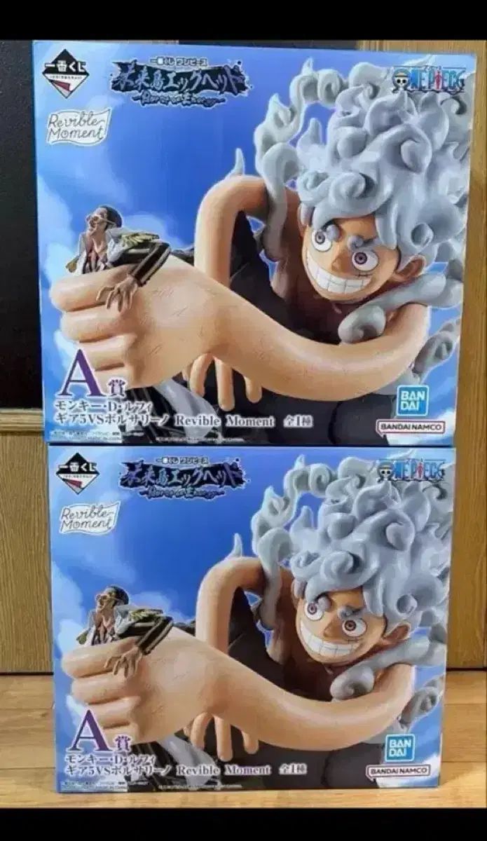 ONE PIECE 一番くじ エドヘッド A ニカ NIKA キザル