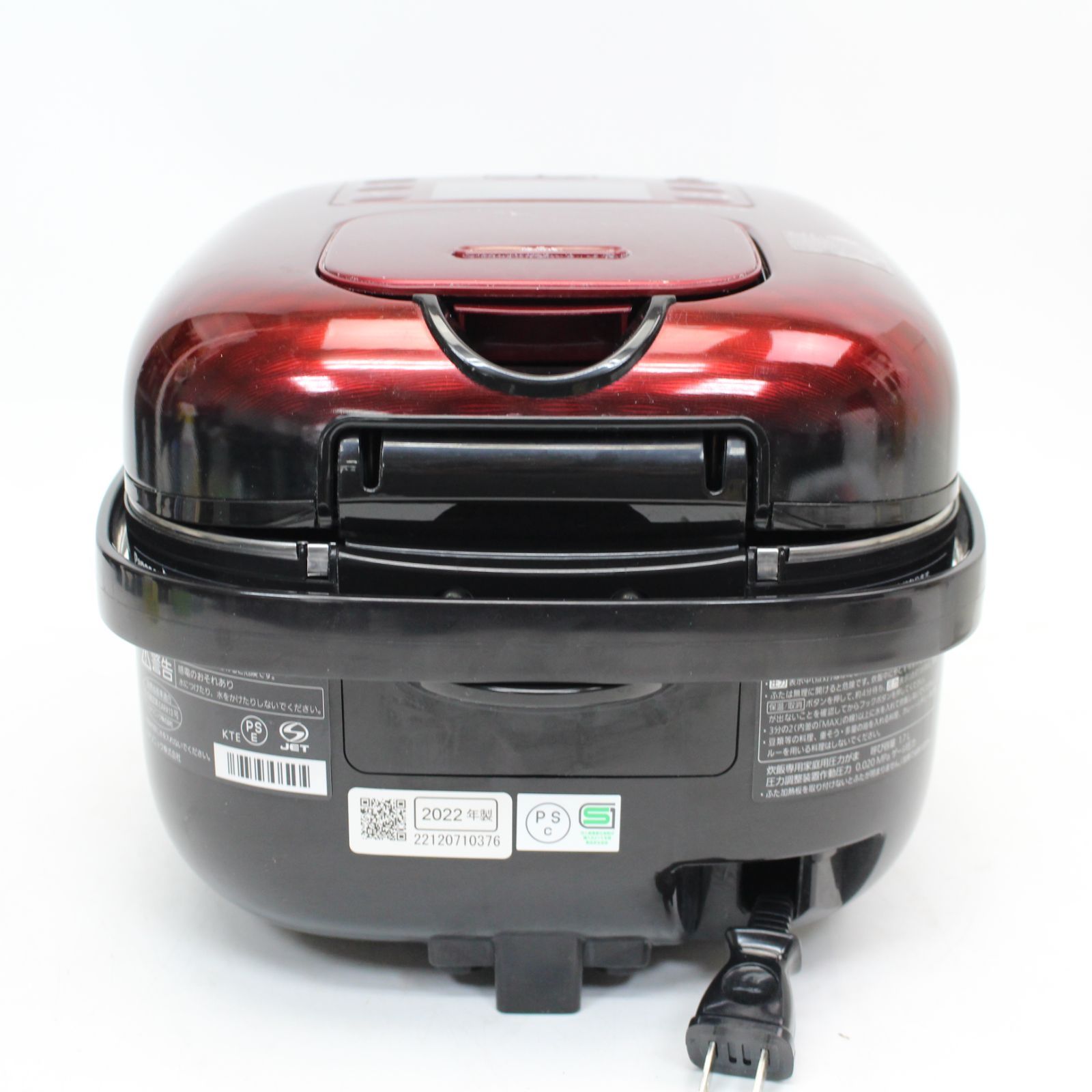 少量用タイプ3合 可変圧力IH